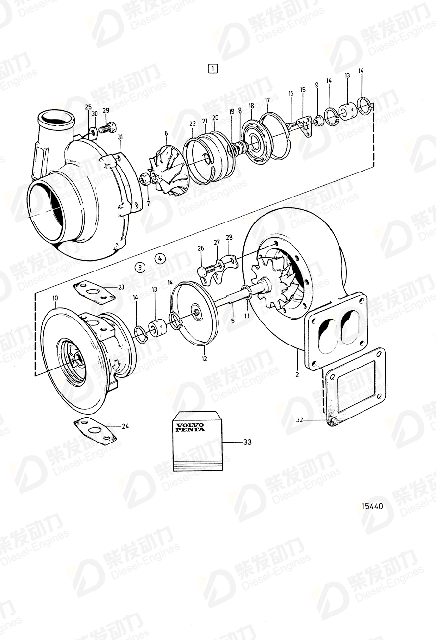 volvo penta Thrust washer 1695966 Drawing volvo penta Thrust washer 1695966 Drawing